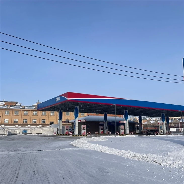 Станице за пуњење природног гаса