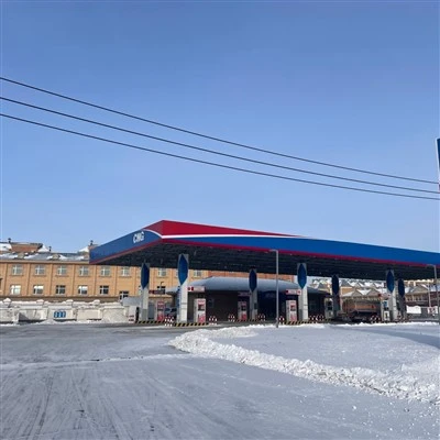 Станице за пуњење природног гаса